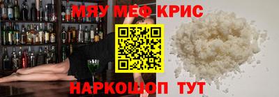 сатива Балаково
