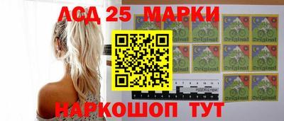 стаф Балахна