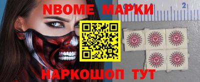 сатива Балаково