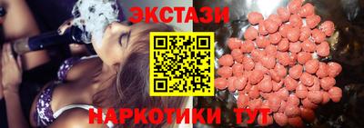 сатива Балаково