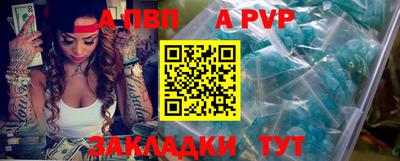 амфетамин Вязьма