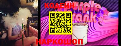 MDMA Вышний Волочёк