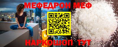 сатива Балаково
