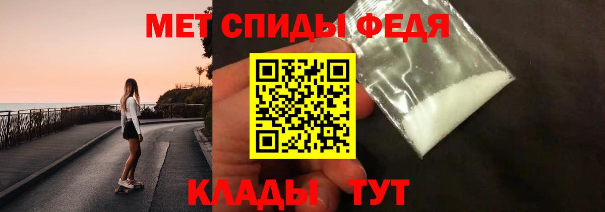 Первитин витя  Первитин витя  Гуково  Вход с VPN 